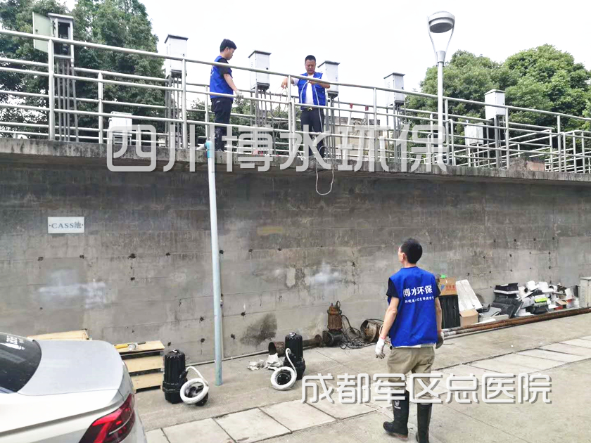 医院乐动在线-乐动(中国)工艺选择