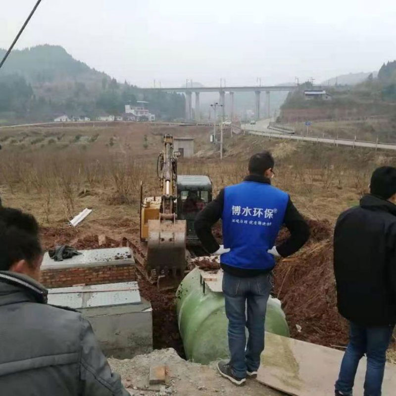乐动在线-乐动(中国)常见的问题？博水环保为您解答！