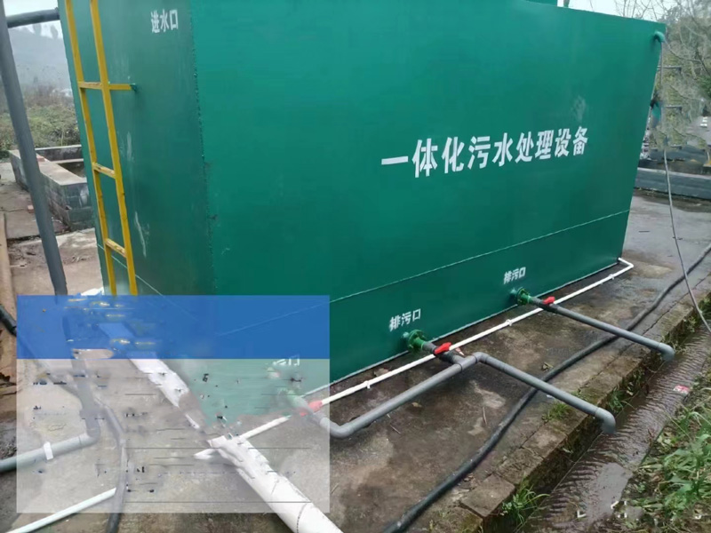 一体化乐动在线-乐动(中国)设备在运行过程中的注意事项