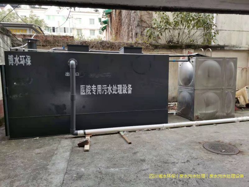 达州乐动在线-乐动(中国)设备