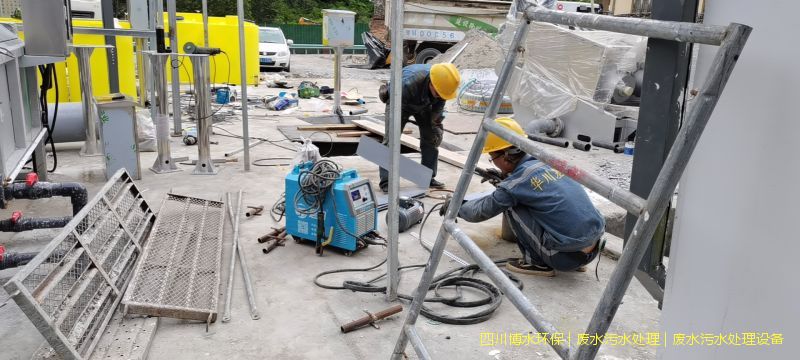遂宁净化乐动在线-乐动(中国)设施整套价格-TEL 400-780-9770