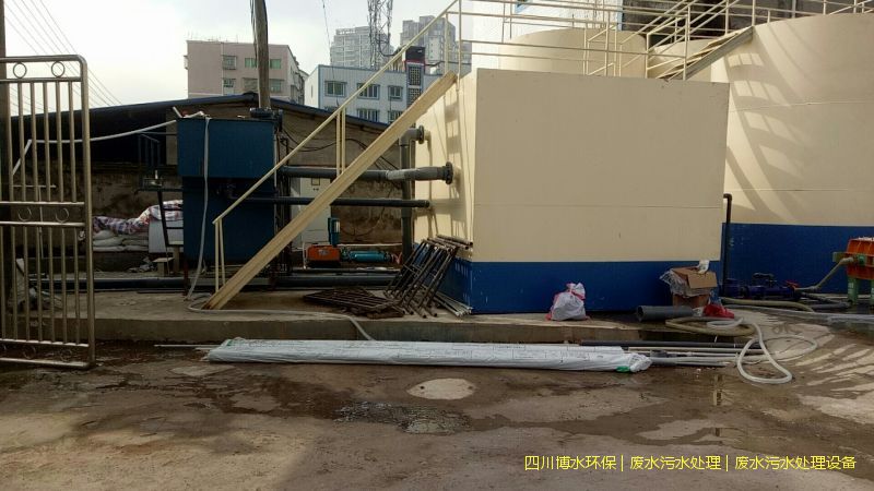 广元乐动在线-乐动(中国)设施价格