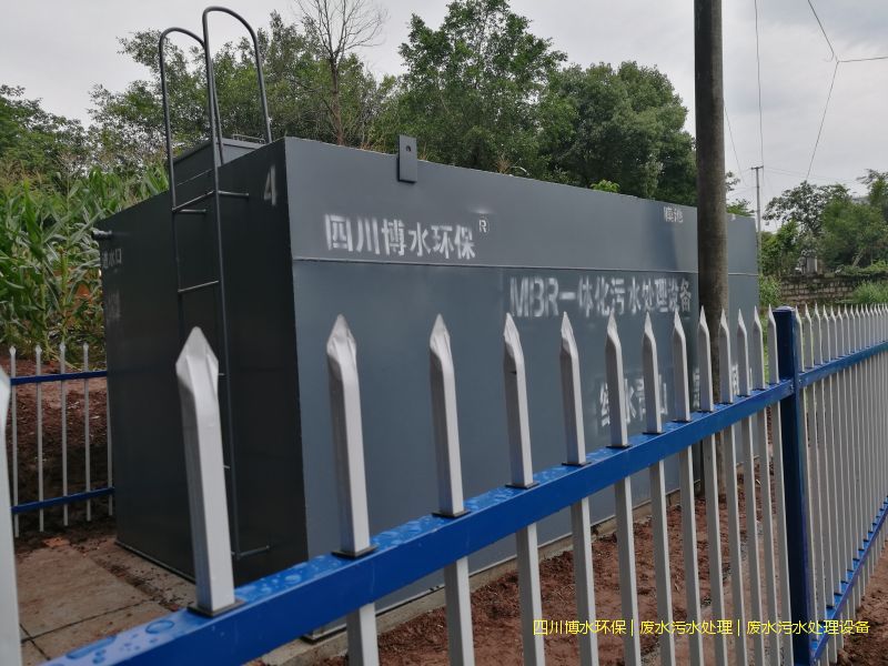 资阳乐动在线-乐动(中国)设备价格