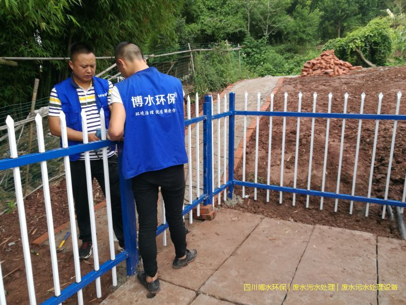 乐山净化废水处理设施价格